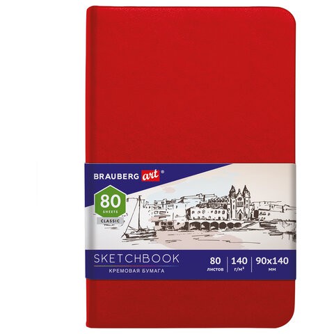 Скетчбук 90х140 мм 80 листов, 140 г/м2, слоновая кость 113187 цена за 2 шт , 